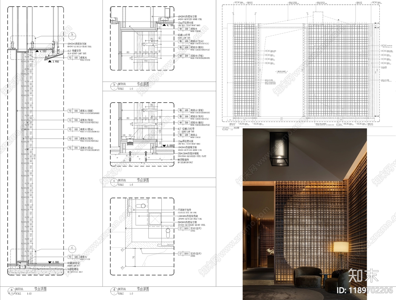 背景墙节点施工图下载【ID:1189702206】
