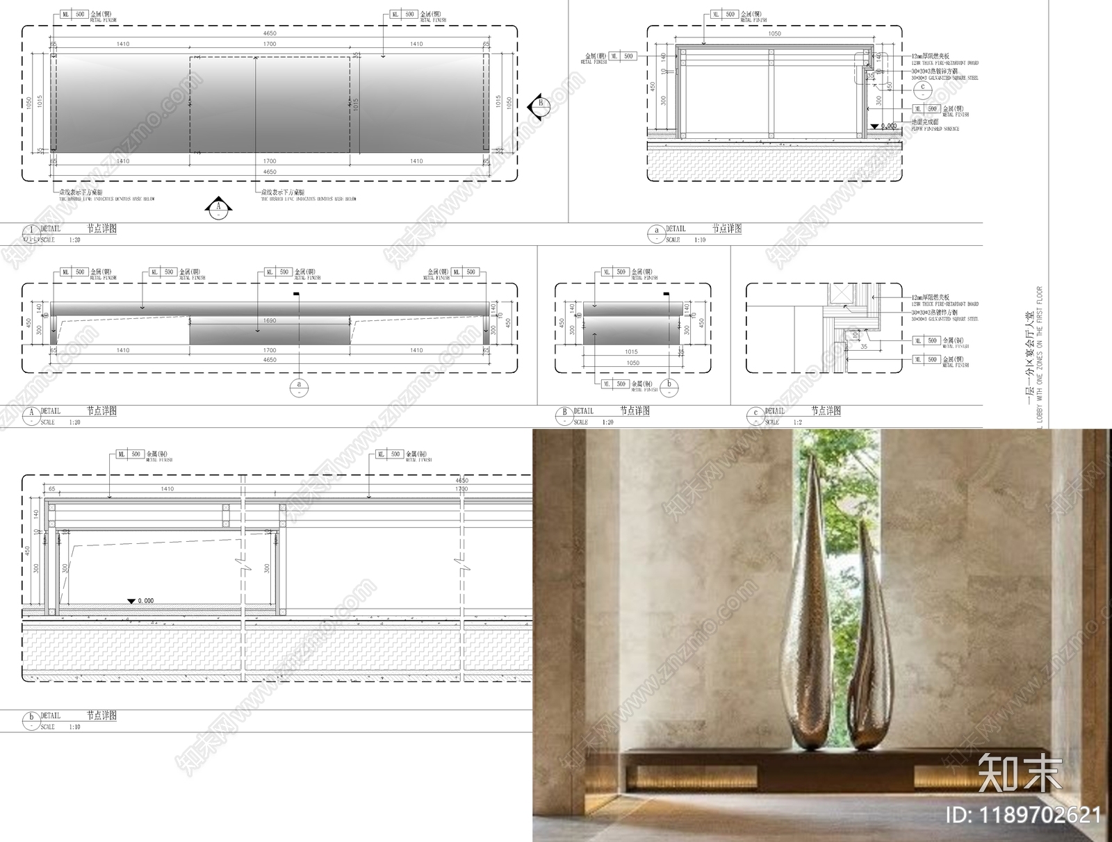 综合家具节点施工图下载【ID:1189702621】