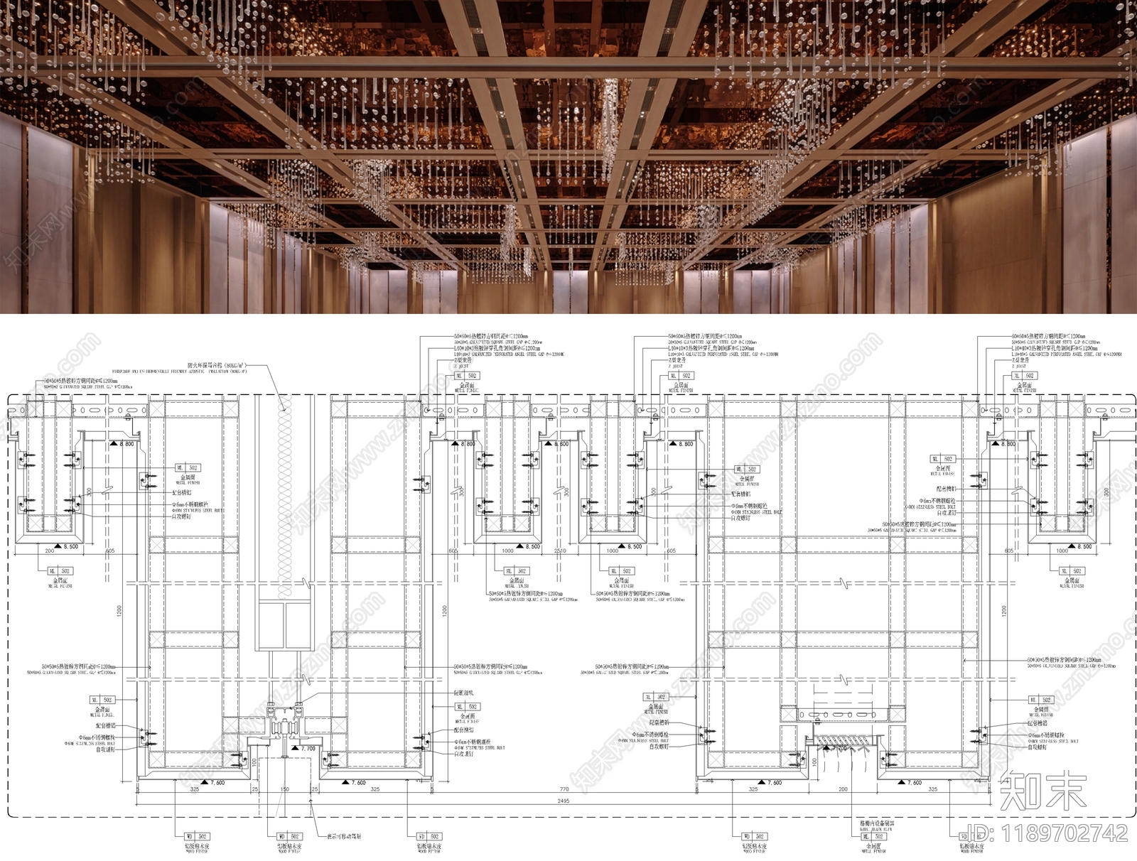 吊顶节点施工图下载【ID:1189702742】