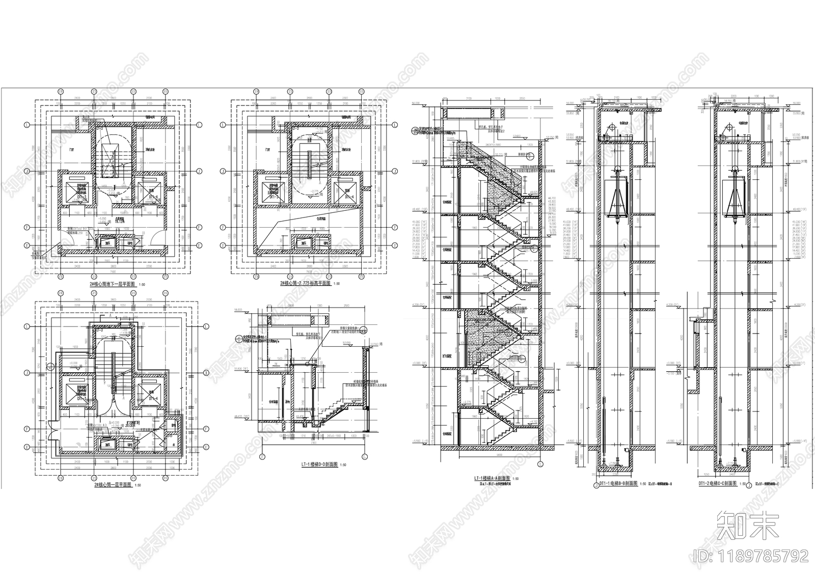 现代住宅楼建筑cad施工图下载【ID:1189785792】