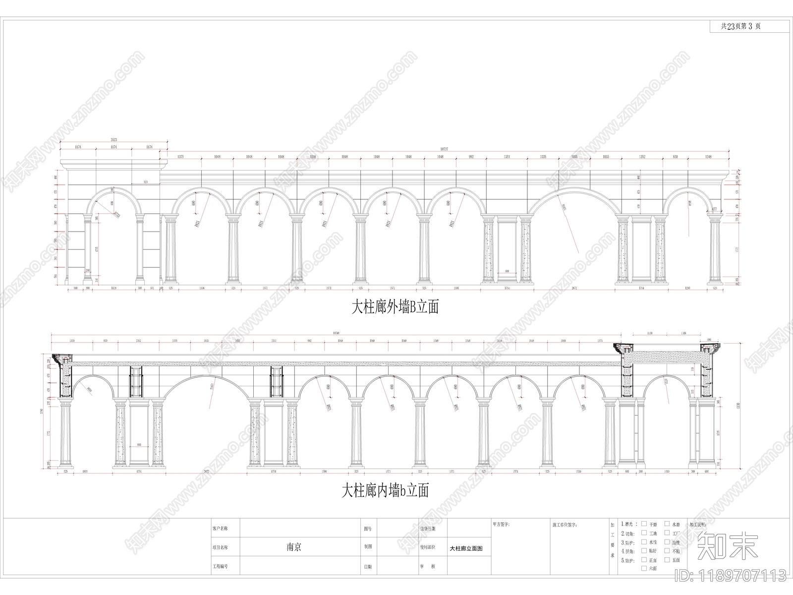 欧式亭子图库cad施工图下载【ID:1189707113】