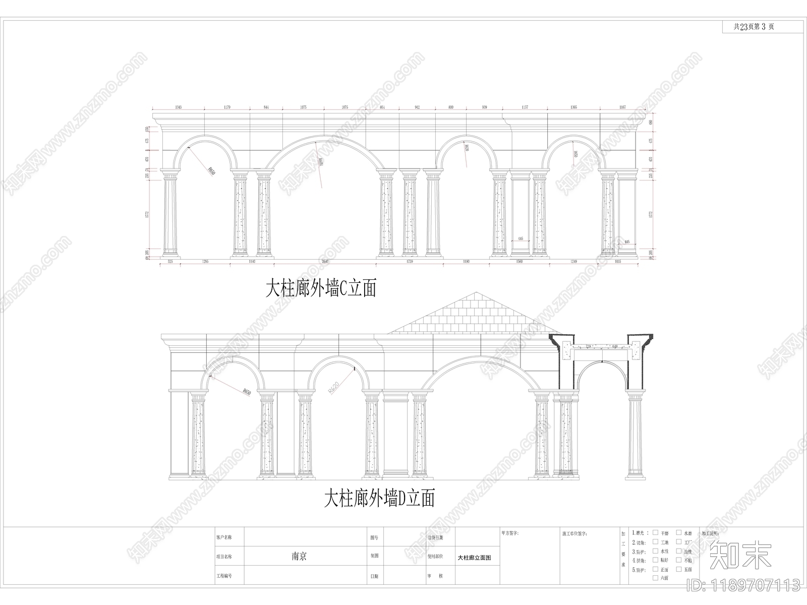 欧式亭子图库cad施工图下载【ID:1189707113】
