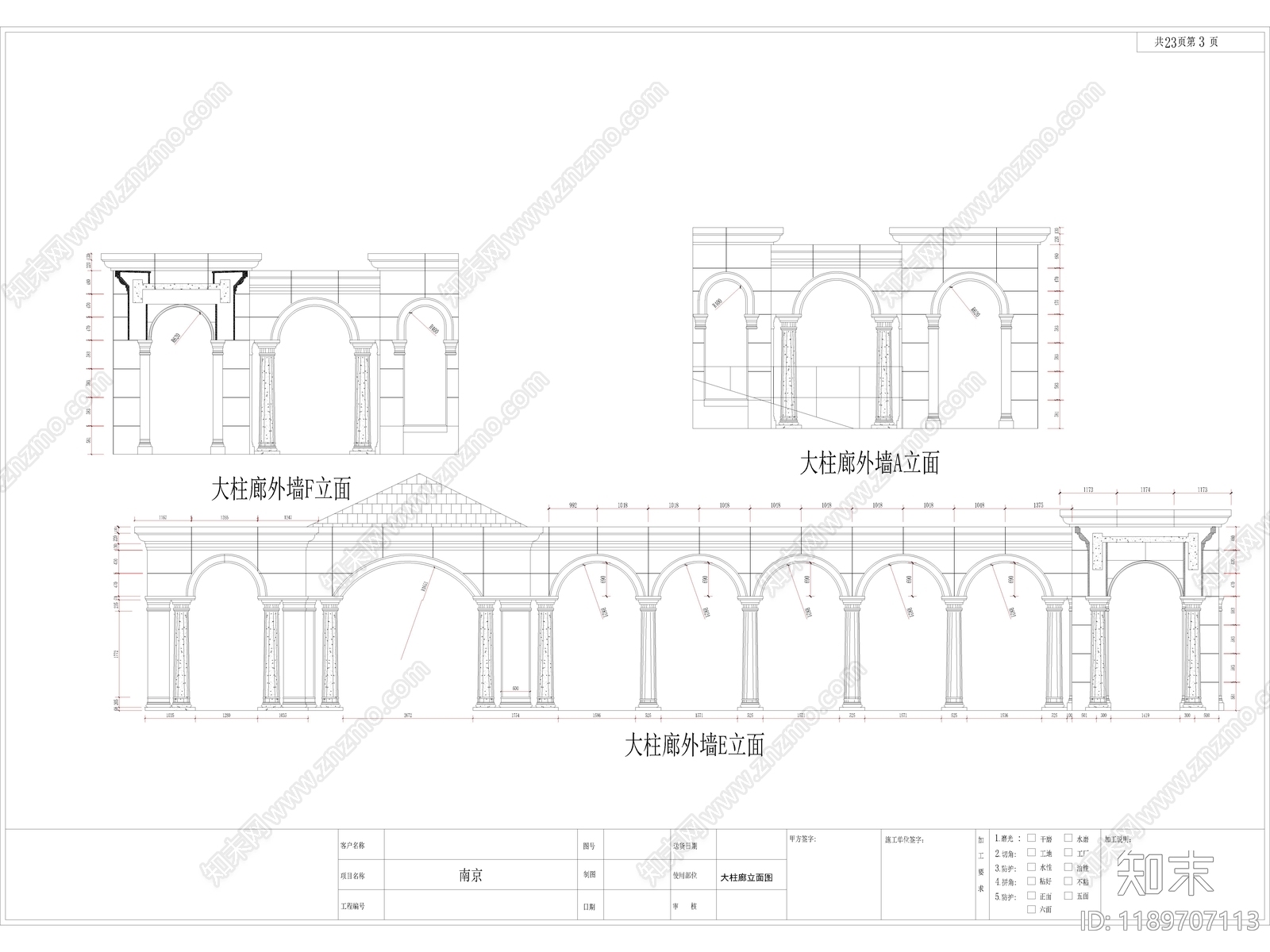 欧式亭子图库cad施工图下载【ID:1189707113】