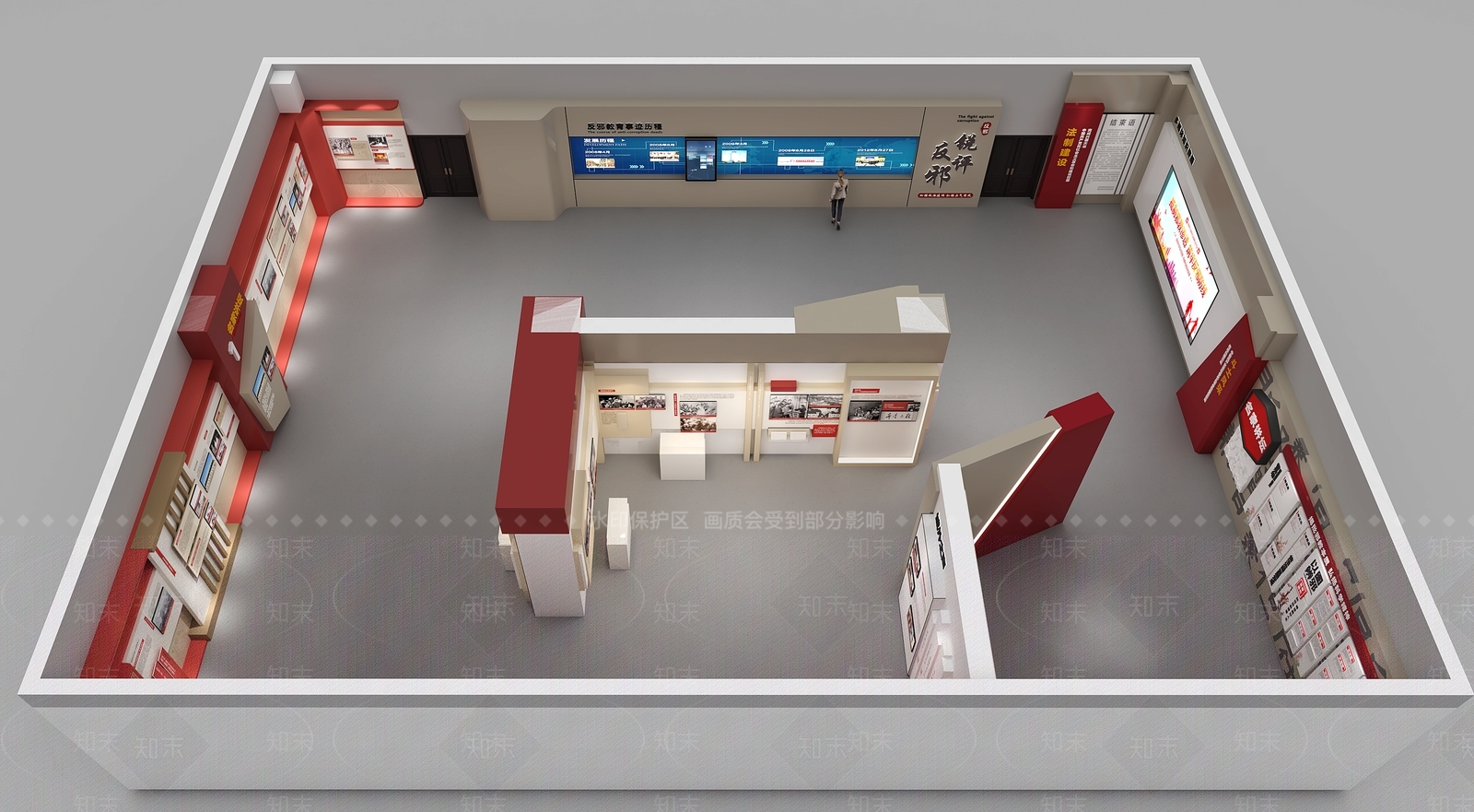现代党建展厅3D模型下载【ID:1215074619】