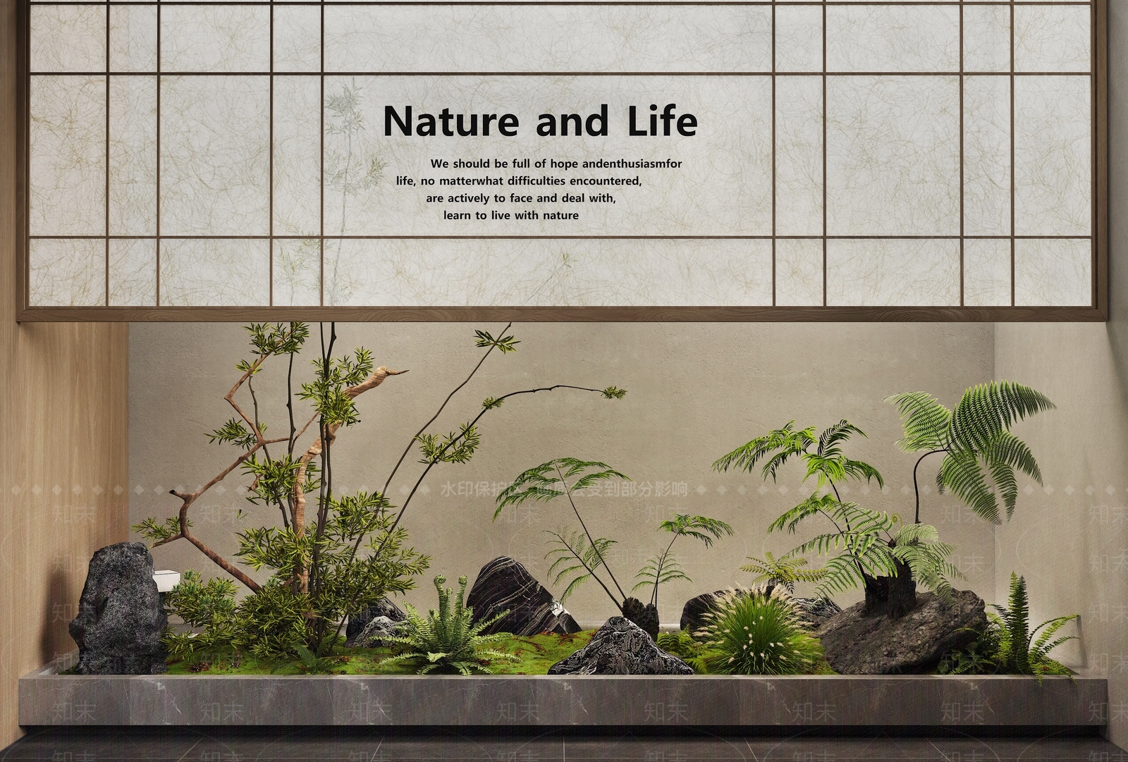 现代室内景观SU模型下载【ID:1189707655】