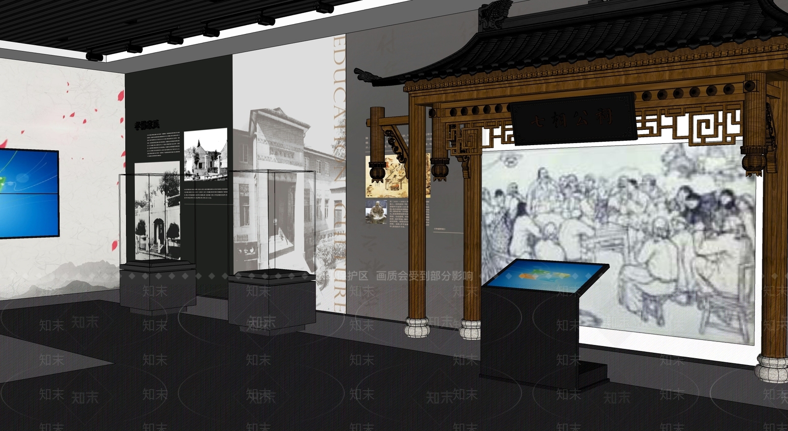 新中式其他文化空间SU模型下载【ID:1189708780】