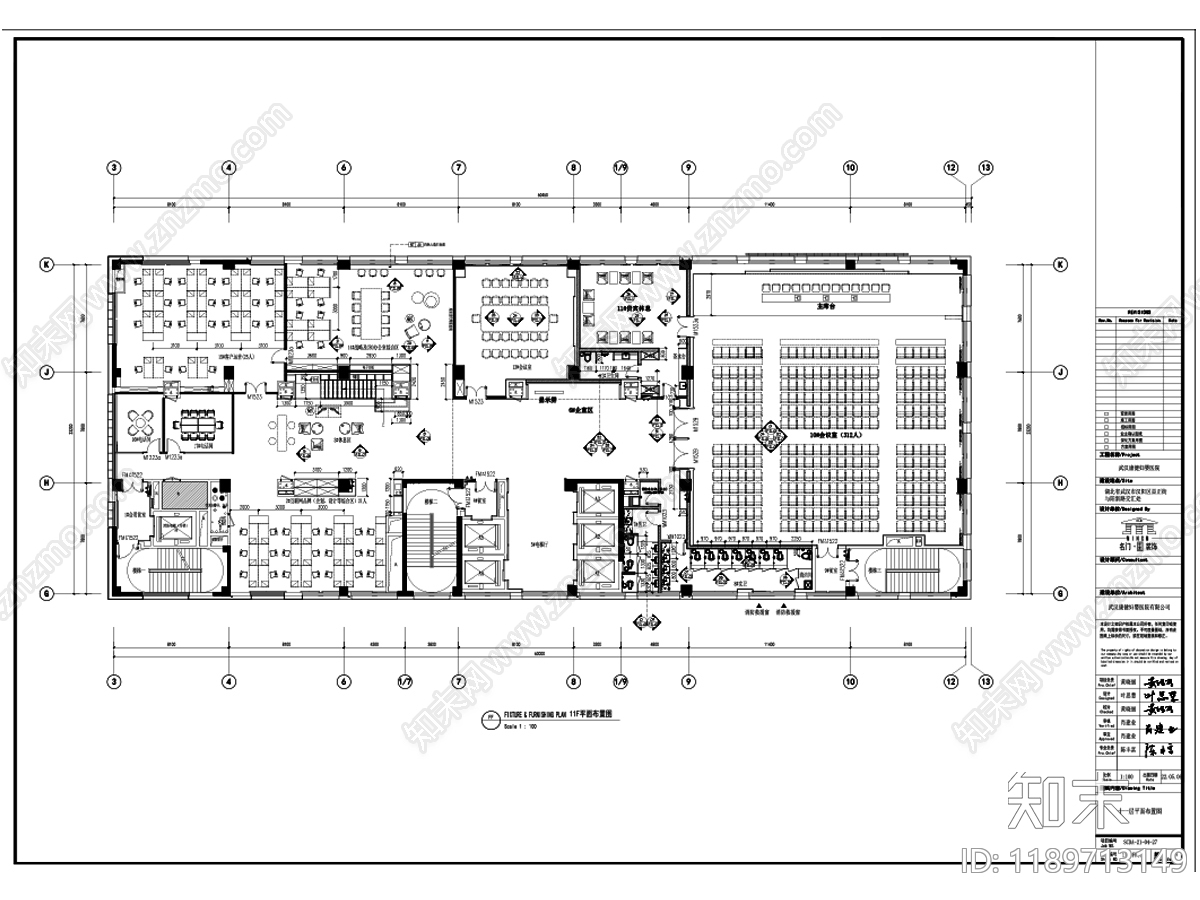 现代欧式医院cad施工图下载【ID:1189713149】