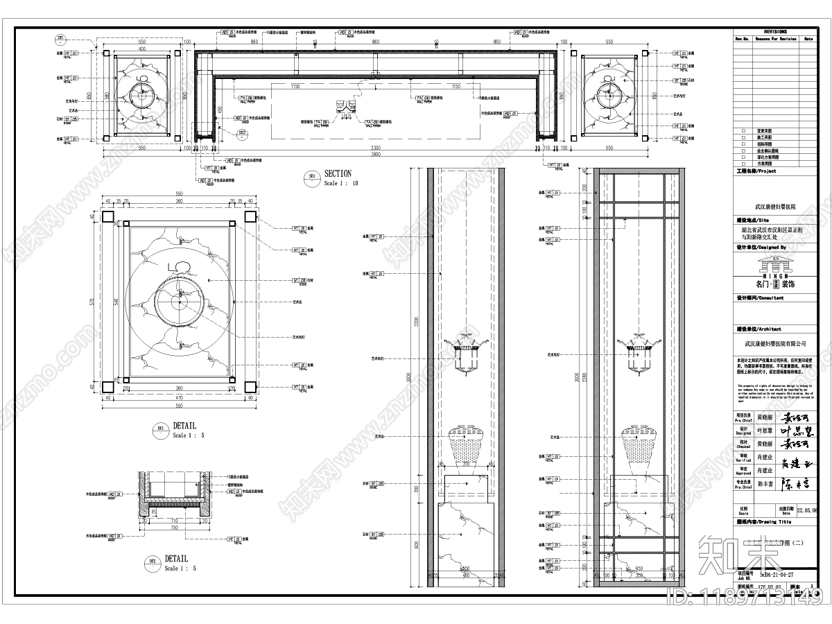 现代欧式医院cad施工图下载【ID:1189713149】