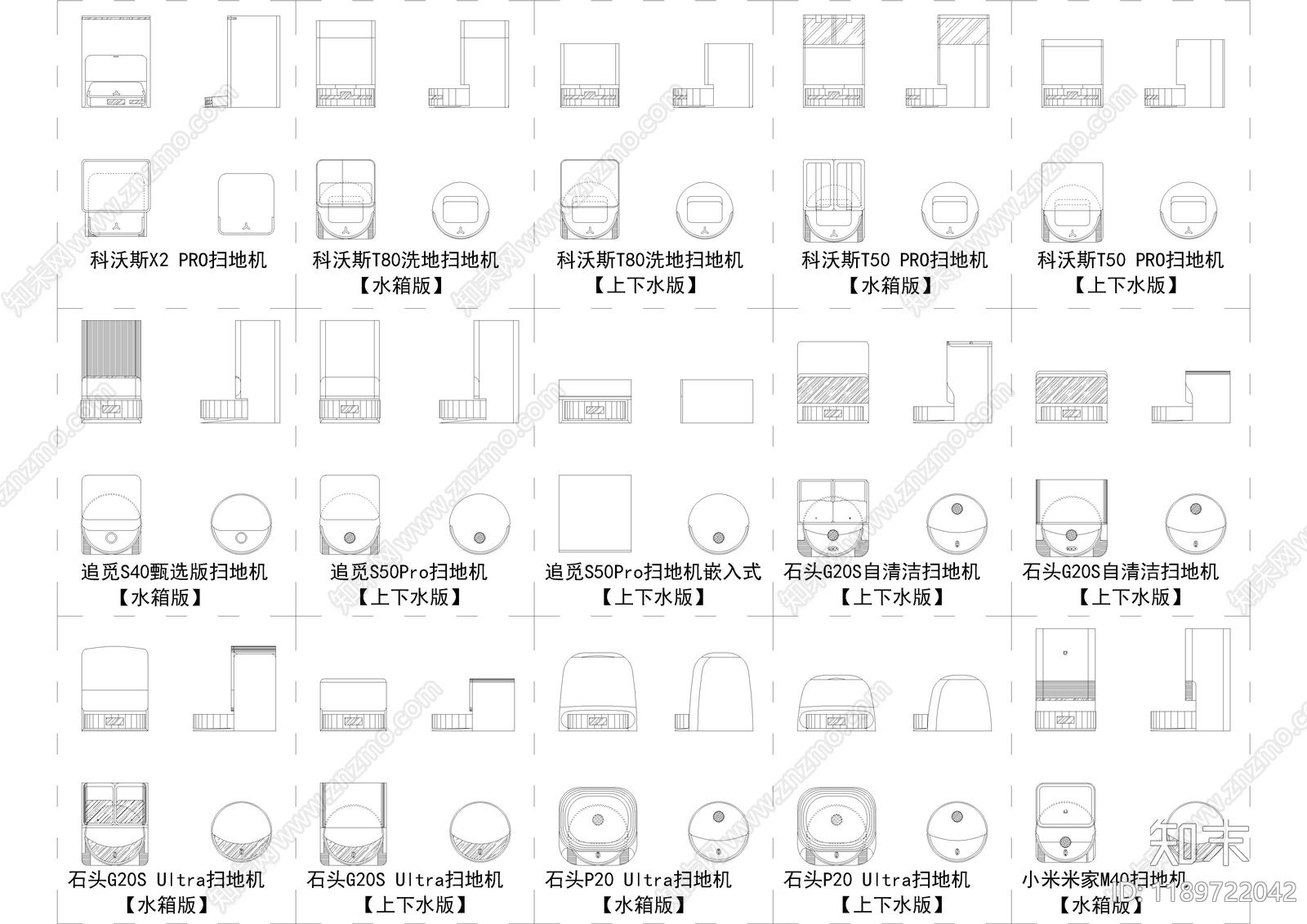 现代电器施工图下载【ID:1189722042】