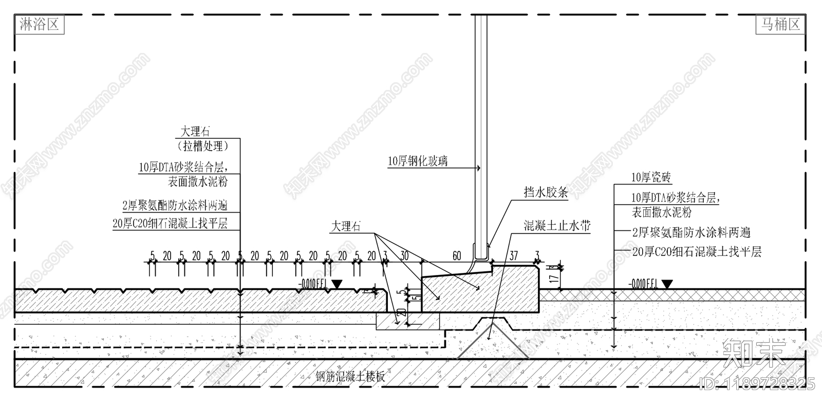 地面综合节点cad施工图下载【ID:1189728325】