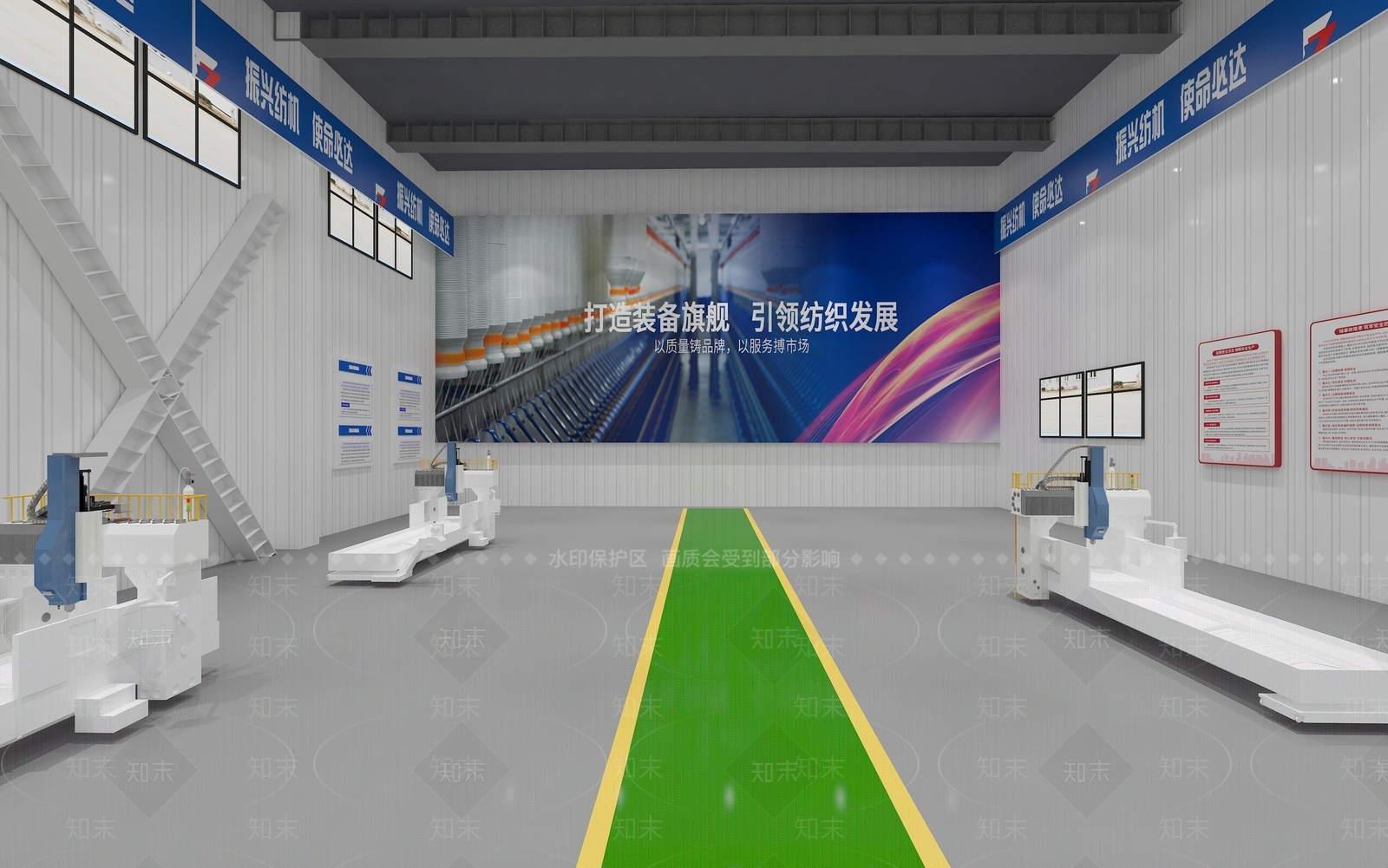 现代车间3D模型下载【ID:1189729368】