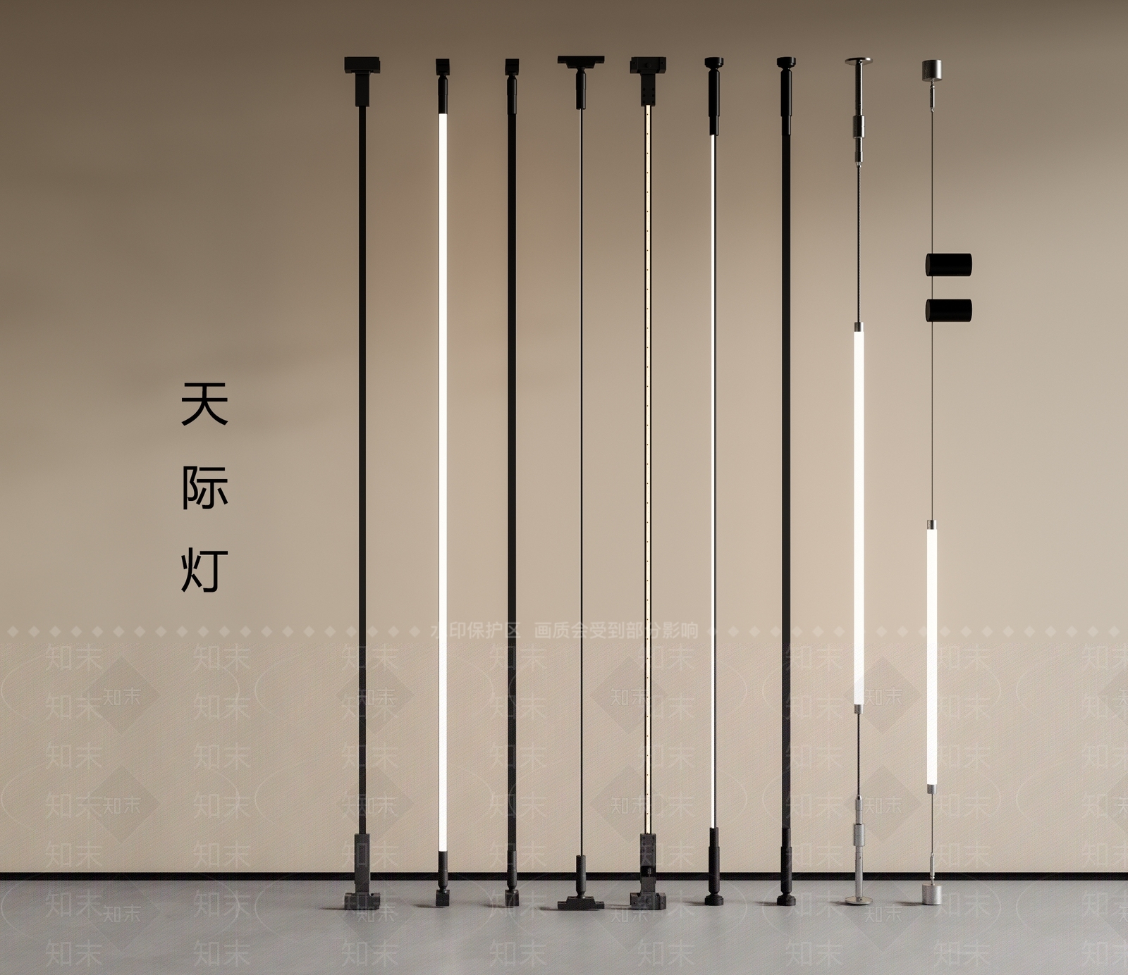 现代极简其他灯具SU模型下载【ID:1189733421】