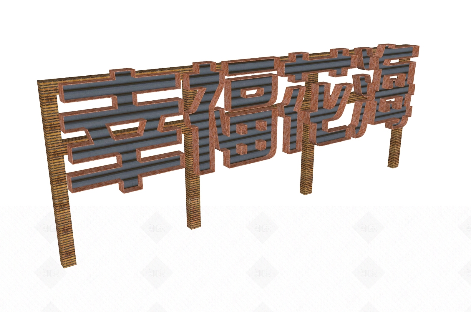 现代标识标牌SU模型下载【ID:1189740439】