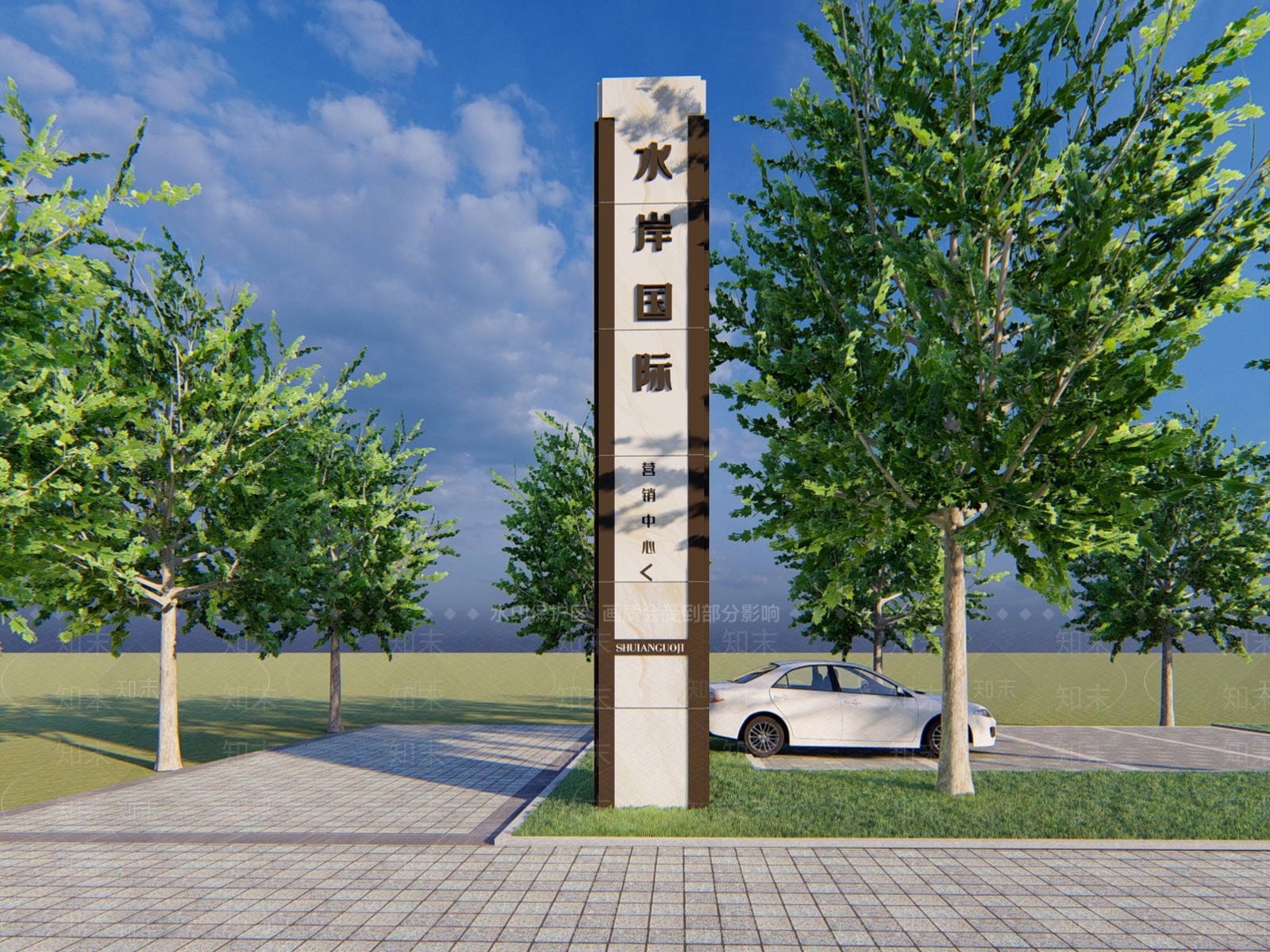 现代新中式其他小品SU模型下载【ID:1189744830】