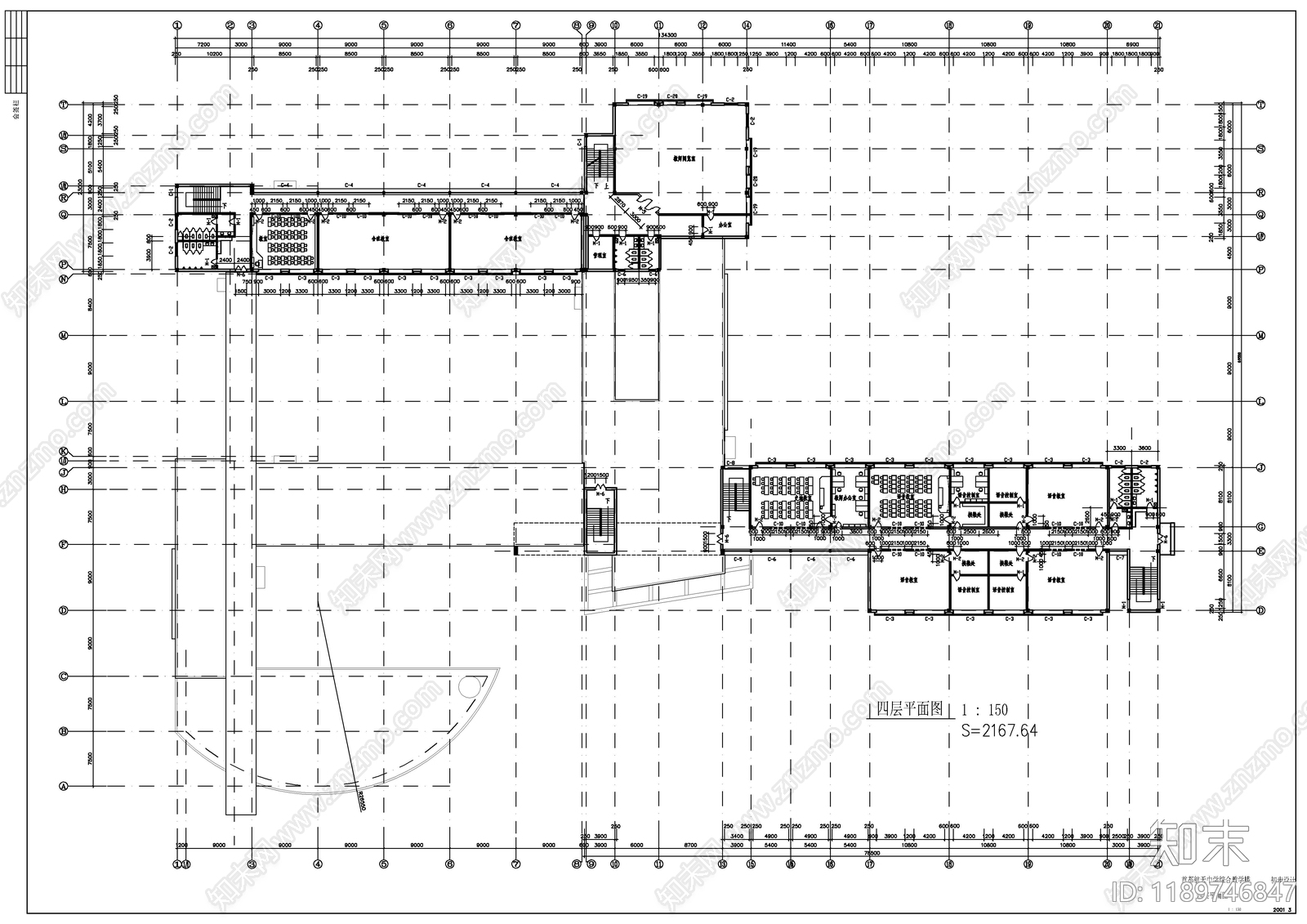 现代学校建筑cad施工图下载【ID:1189746847】
