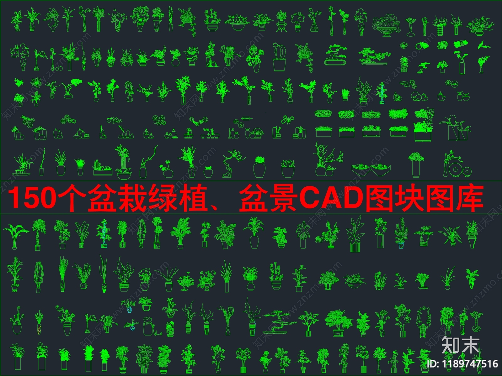 现代绿植施工图下载【ID:1189747516】