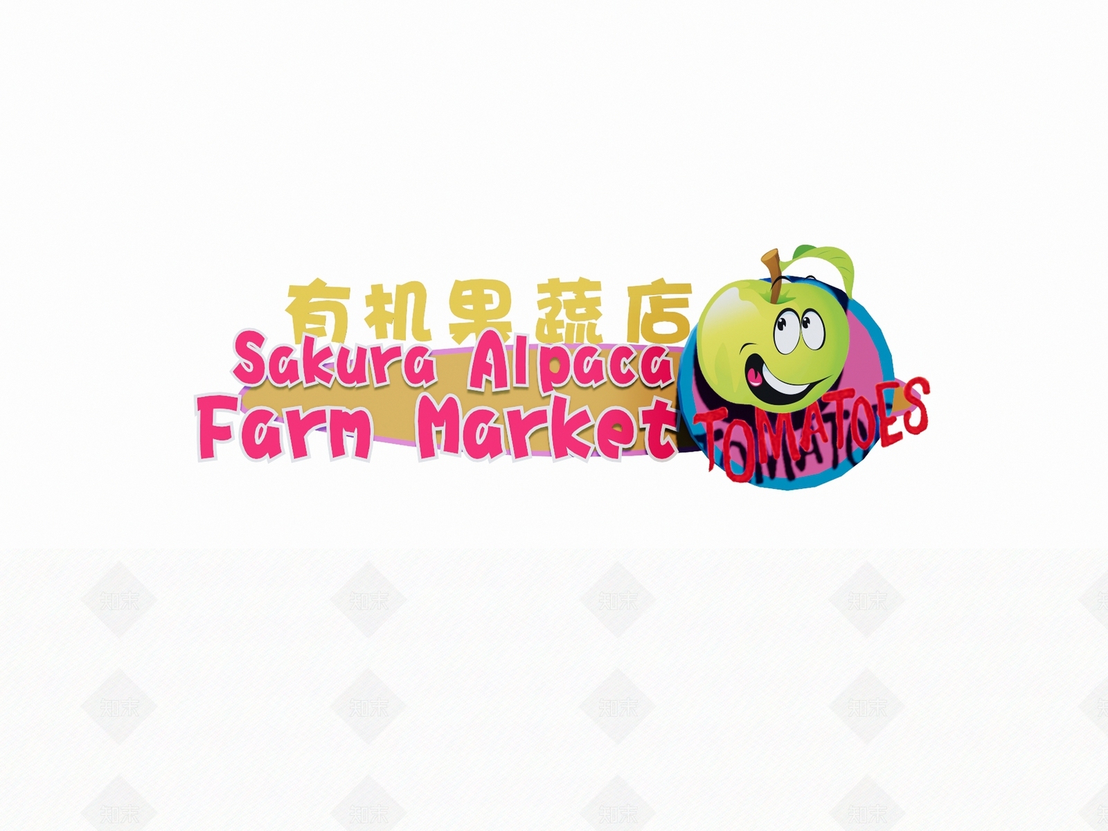 现代标识标牌SU模型下载【ID:1189753631】
