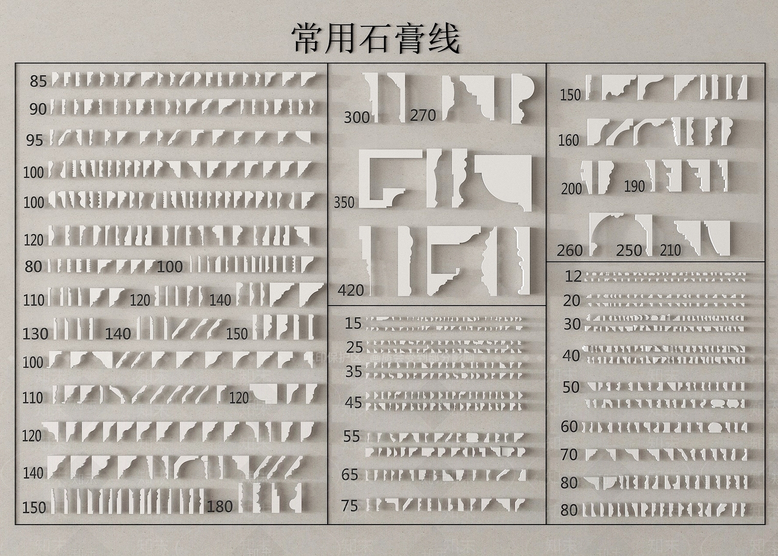 法式线条3D模型下载【ID:1189754701】