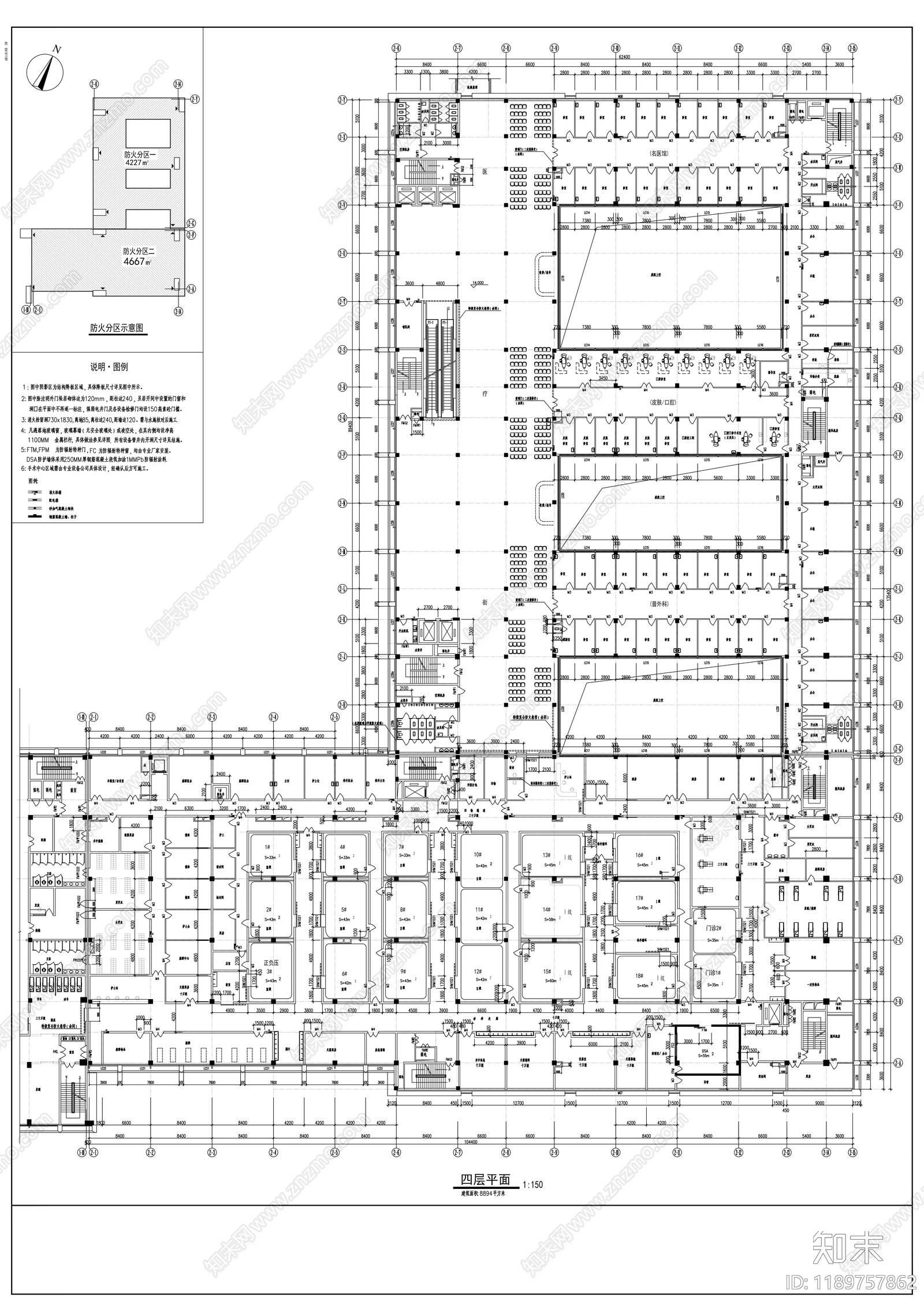 现代医院建筑cad施工图下载【ID:1189757862】