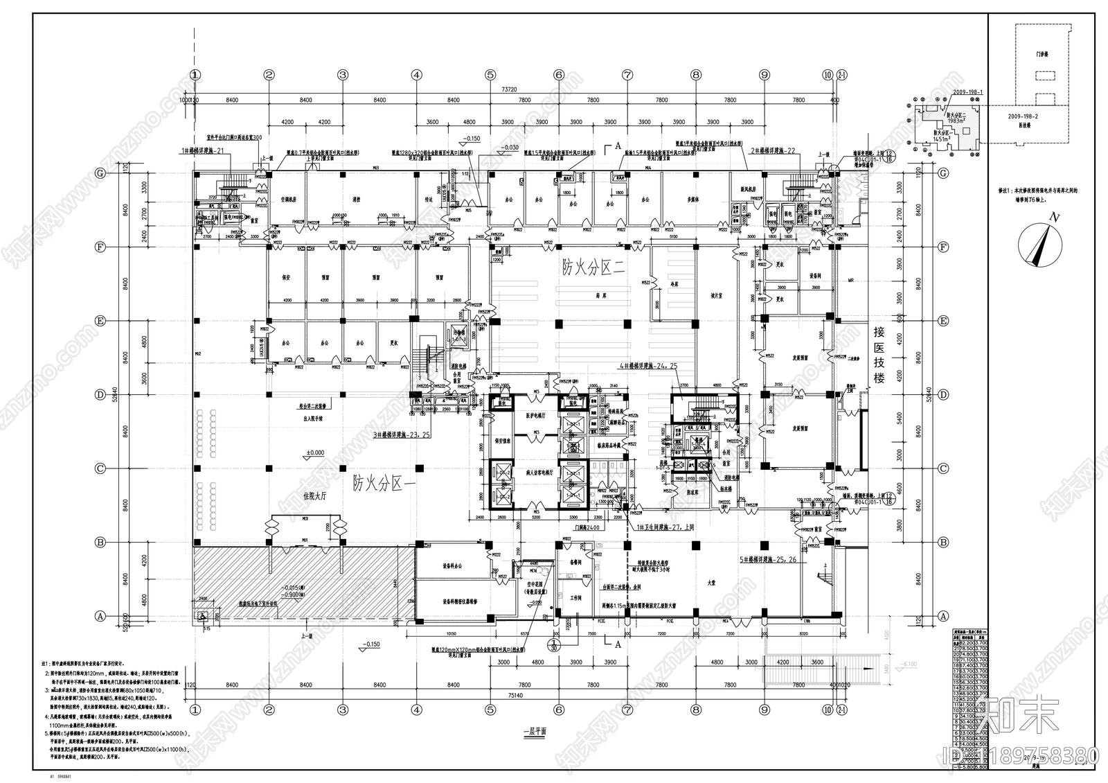 现代医院建筑cad施工图下载【ID:1189758380】