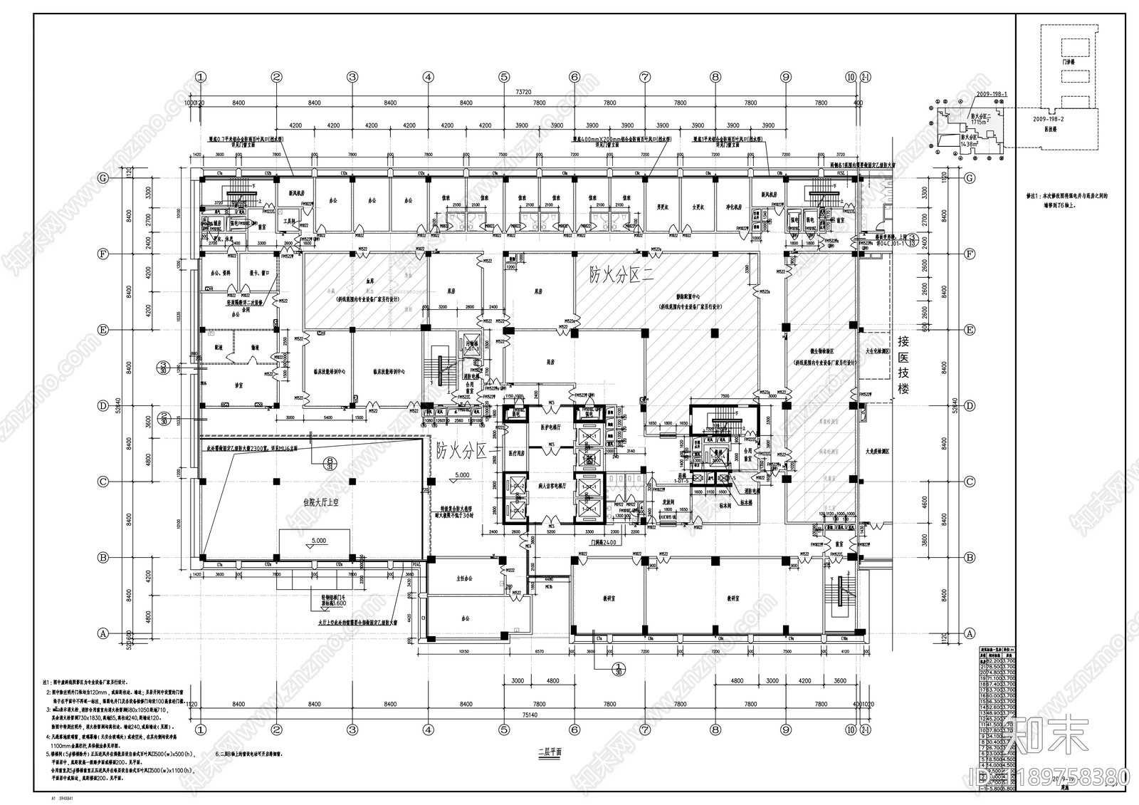 现代医院建筑cad施工图下载【ID:1189758380】