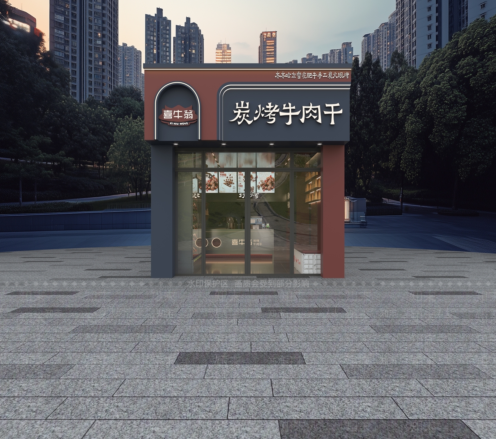 现代其他商业空间3D模型下载【ID:1189758466】