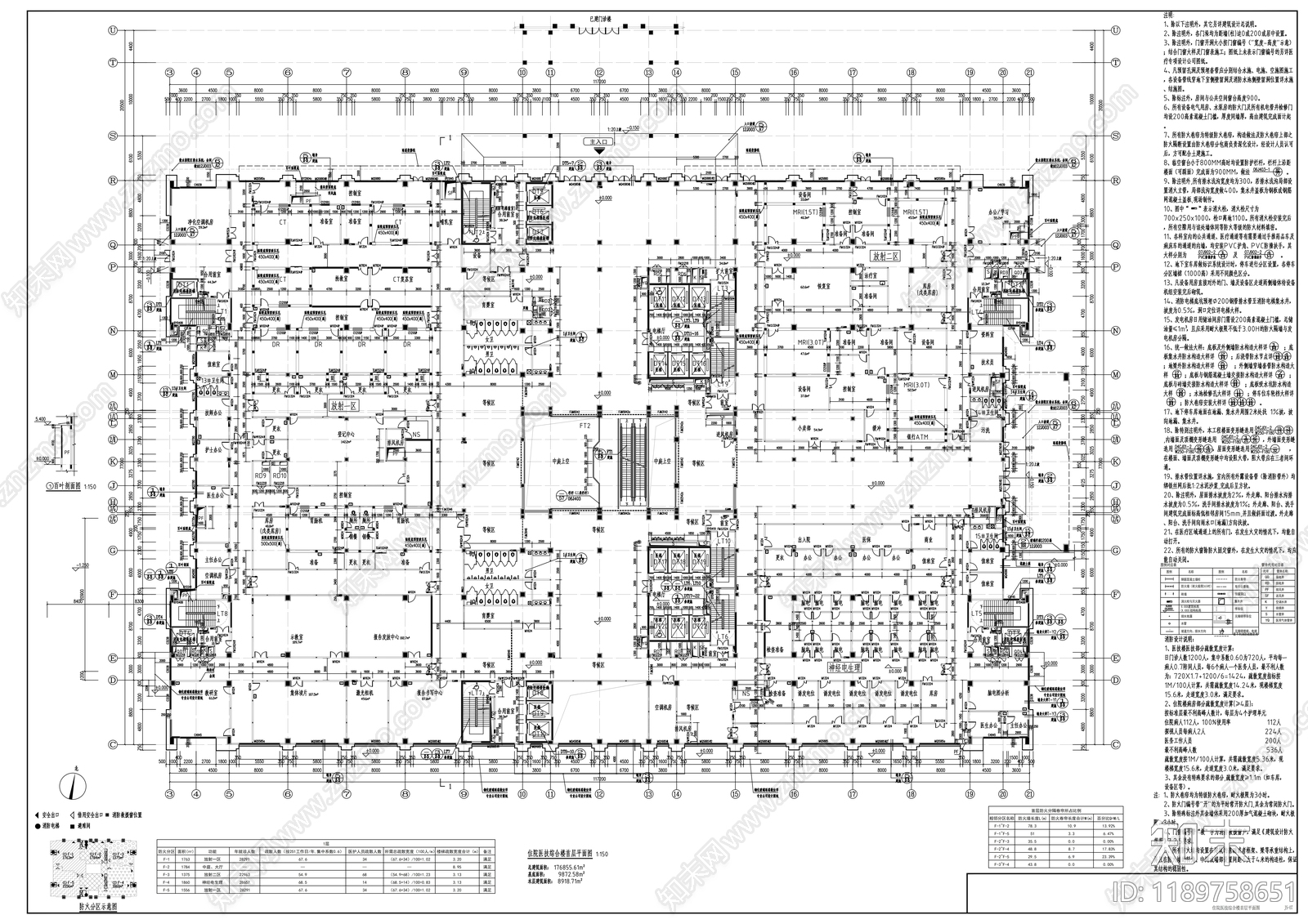 现代医院建筑cad施工图下载【ID:1189758651】