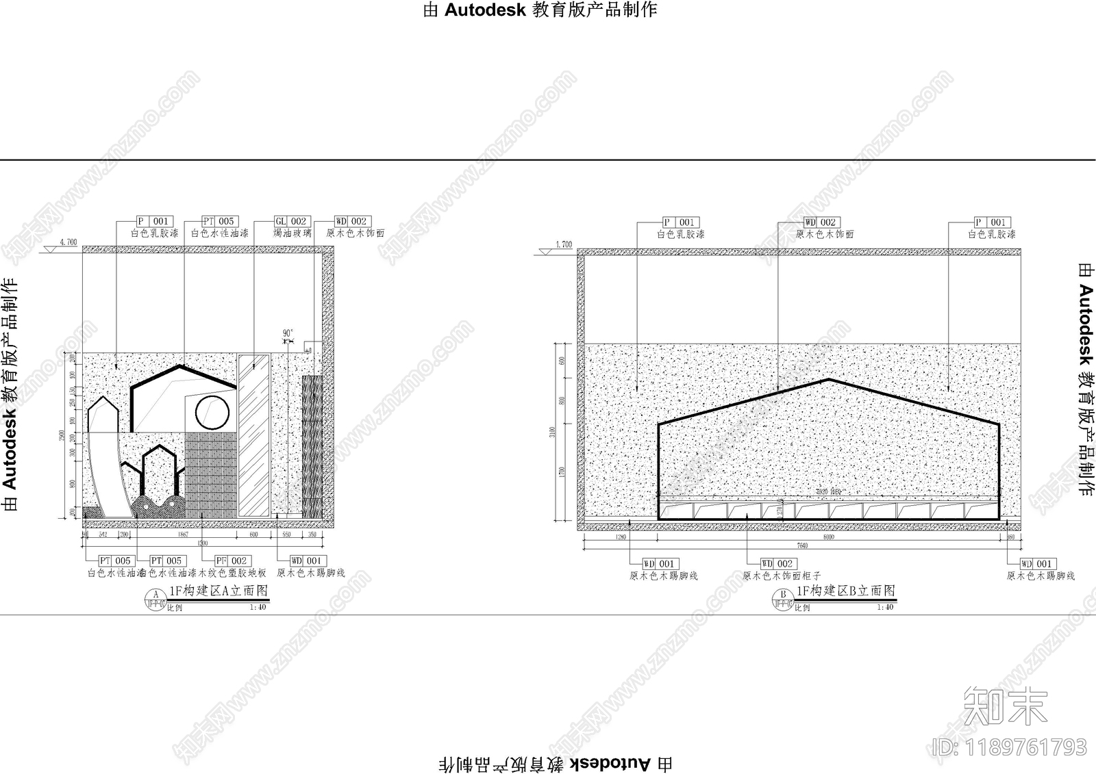 现代幼儿园cad施工图下载【ID:1189761793】