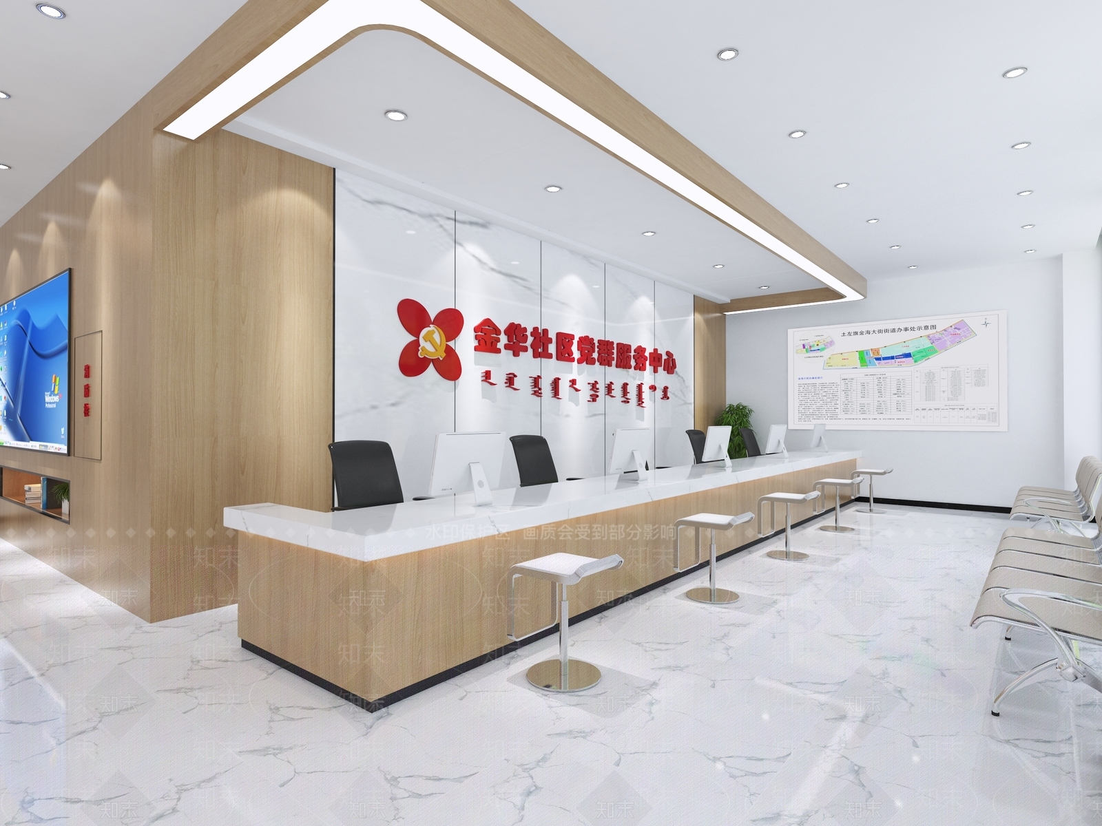 现代服务中心3D模型下载【ID:1189764111】