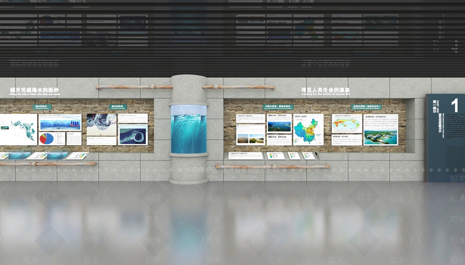 工业博物馆SU模型下载【ID:1189765435】