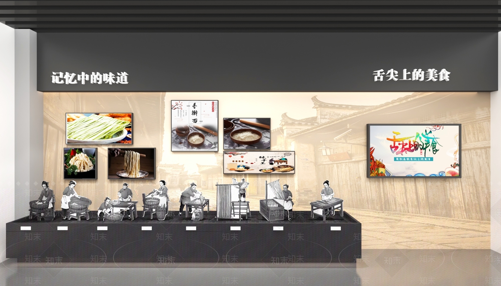 现代博物馆SU模型下载【ID:1189768938】