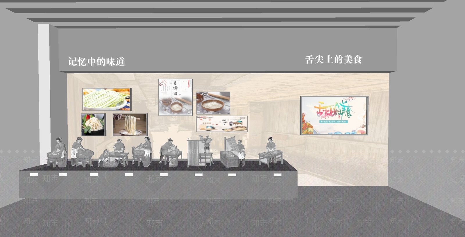 现代博物馆SU模型下载【ID:1189768938】
