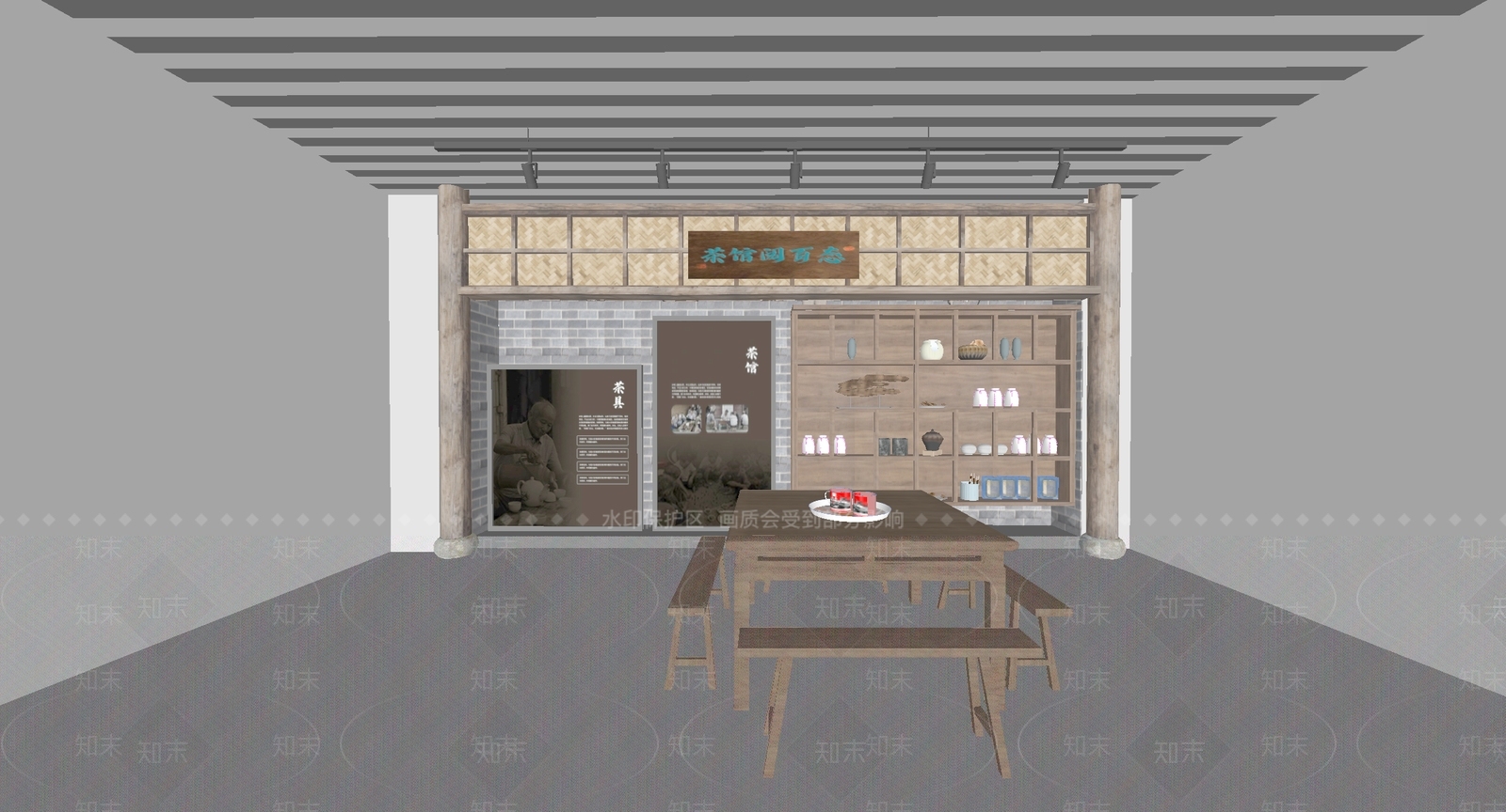 现代中式博物馆SU模型下载【ID:1189769201】