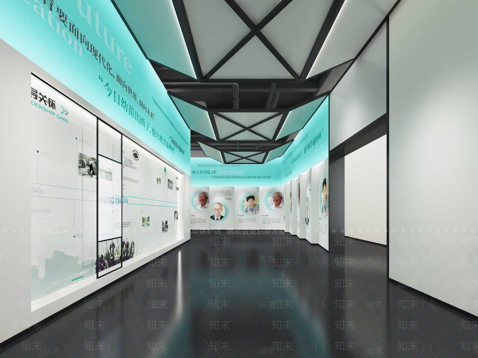 现代文化展厅SU模型下载【ID:1189769530】