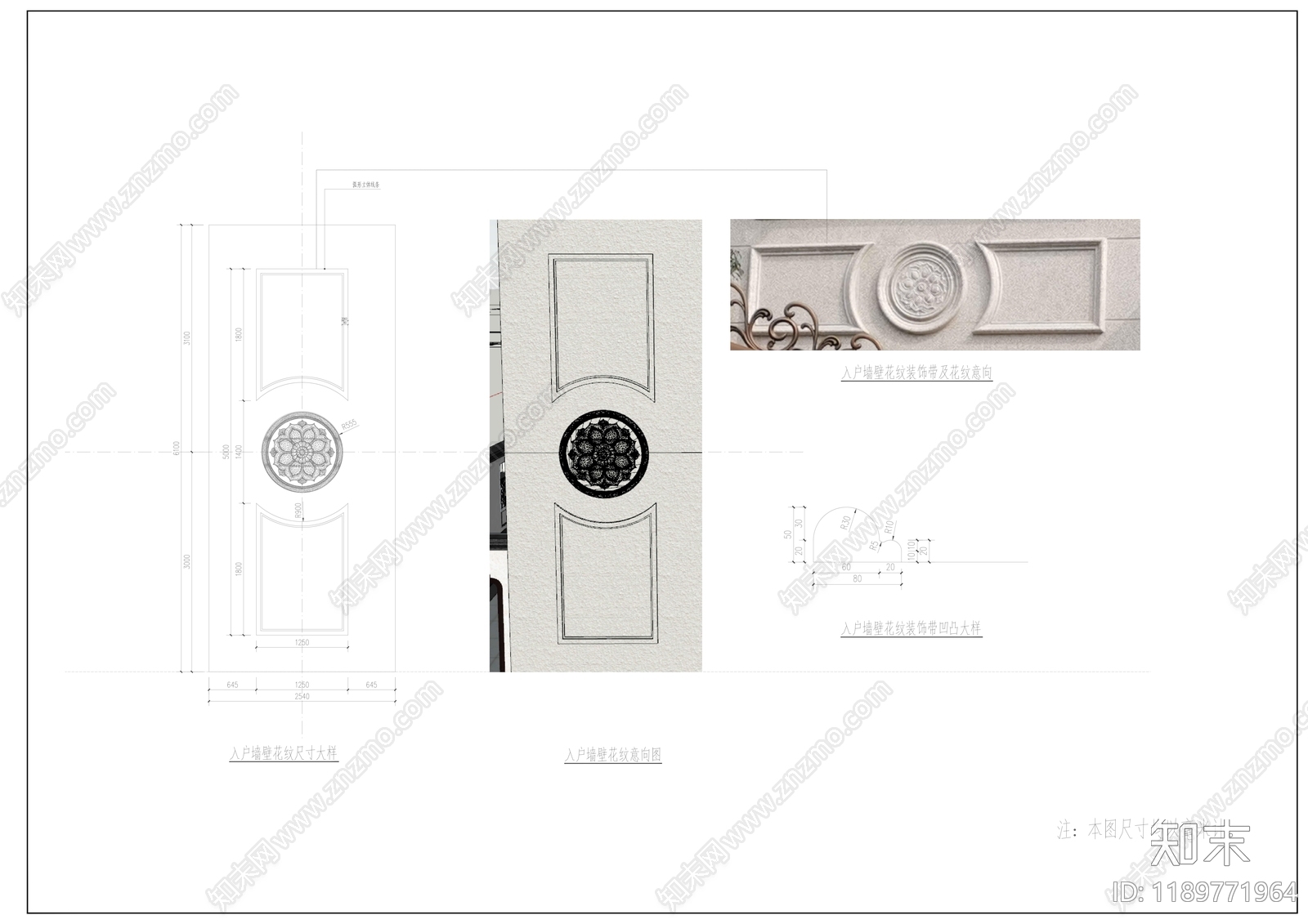 现代别墅建筑施工图下载【ID:1189771964】