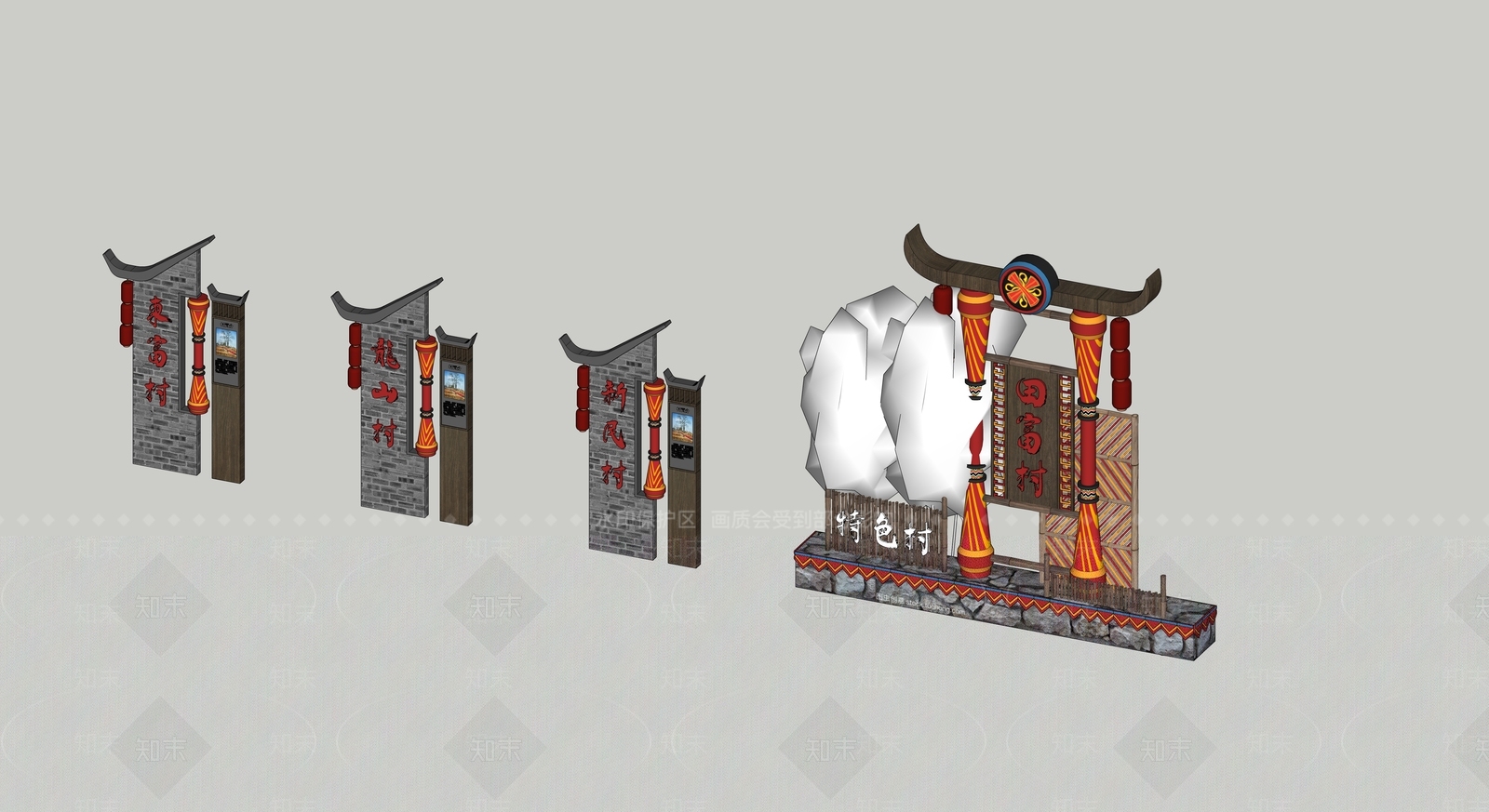 中式标识标牌SU模型下载【ID:1189774507】