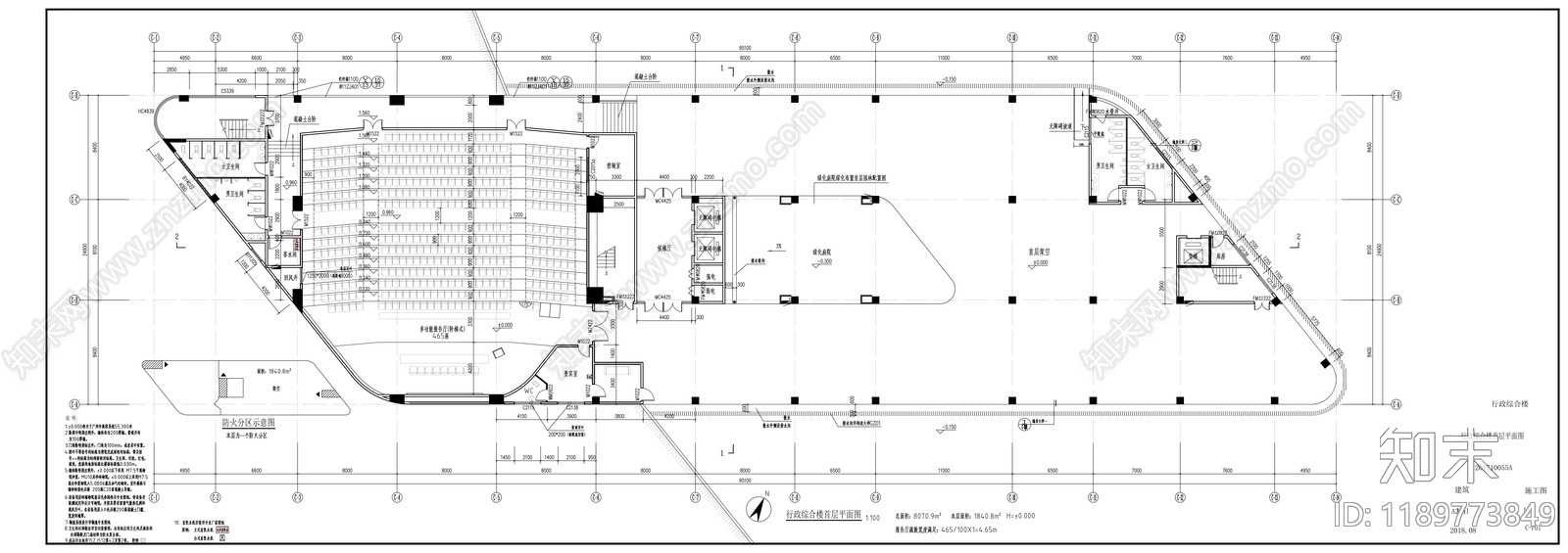 现代医院建筑cad施工图下载【ID:1189773849】
