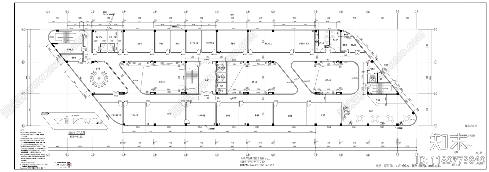 现代医院建筑cad施工图下载【ID:1189773849】
