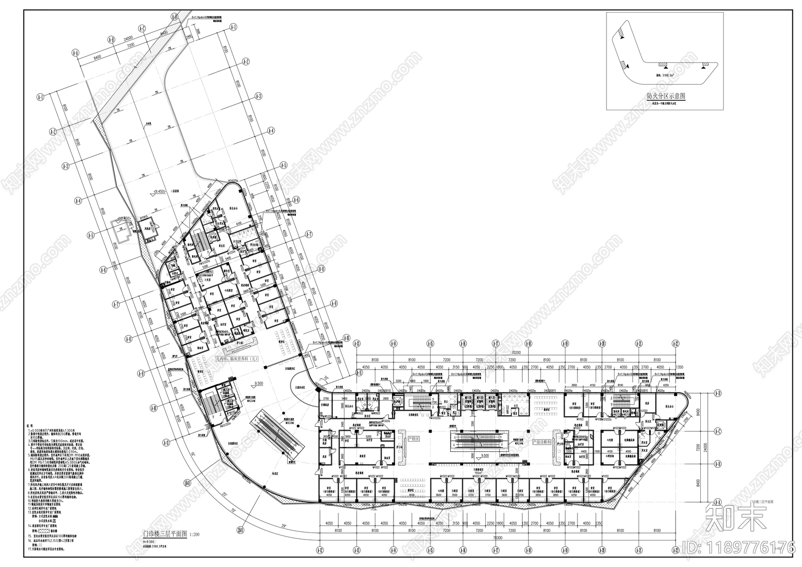 现代医院建筑cad施工图下载【ID:1189776176】