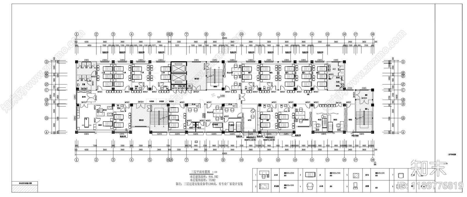 现代医院施工图下载【ID:1189776819】