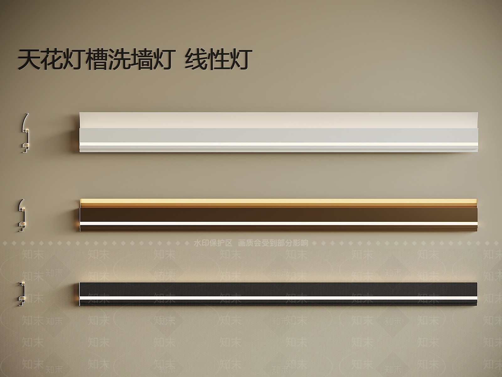 现代其他灯具3D模型下载【ID:1189777219】