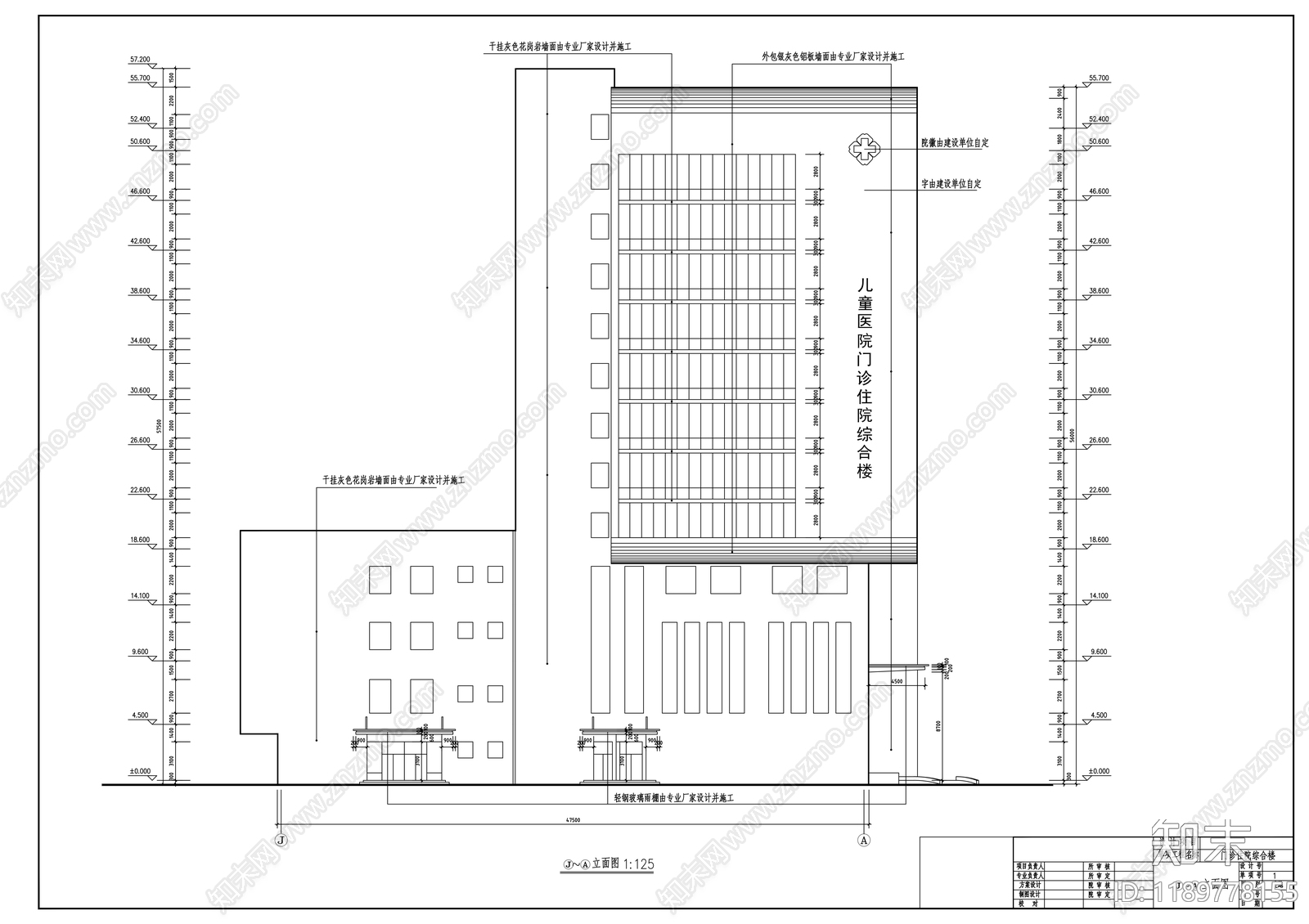 现代医院建筑cad施工图下载【ID:1189778155】
