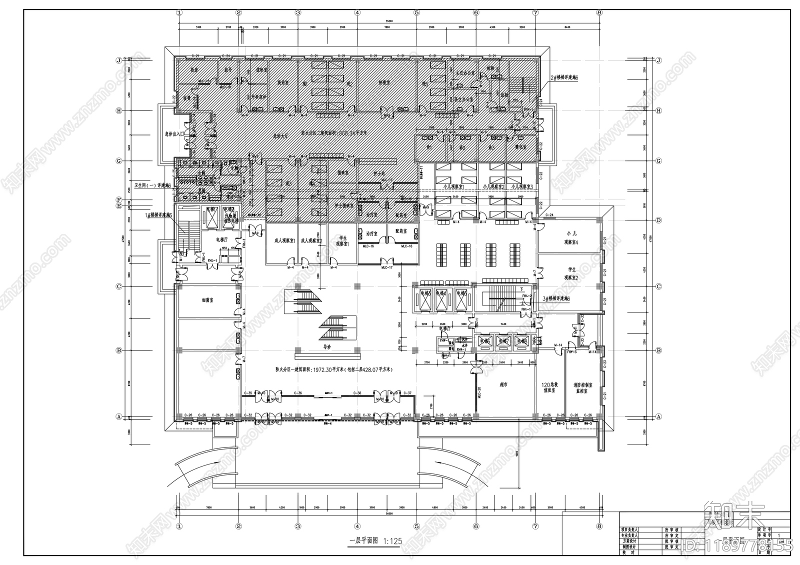 现代医院建筑cad施工图下载【ID:1189778155】