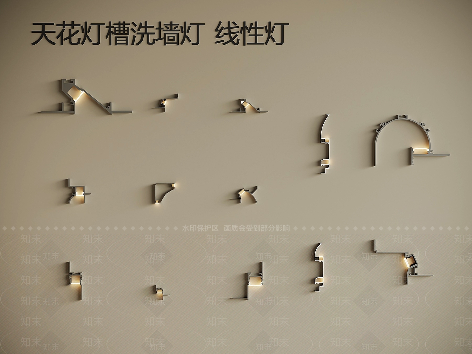 现代其他灯具3D模型下载【ID:1189778584】