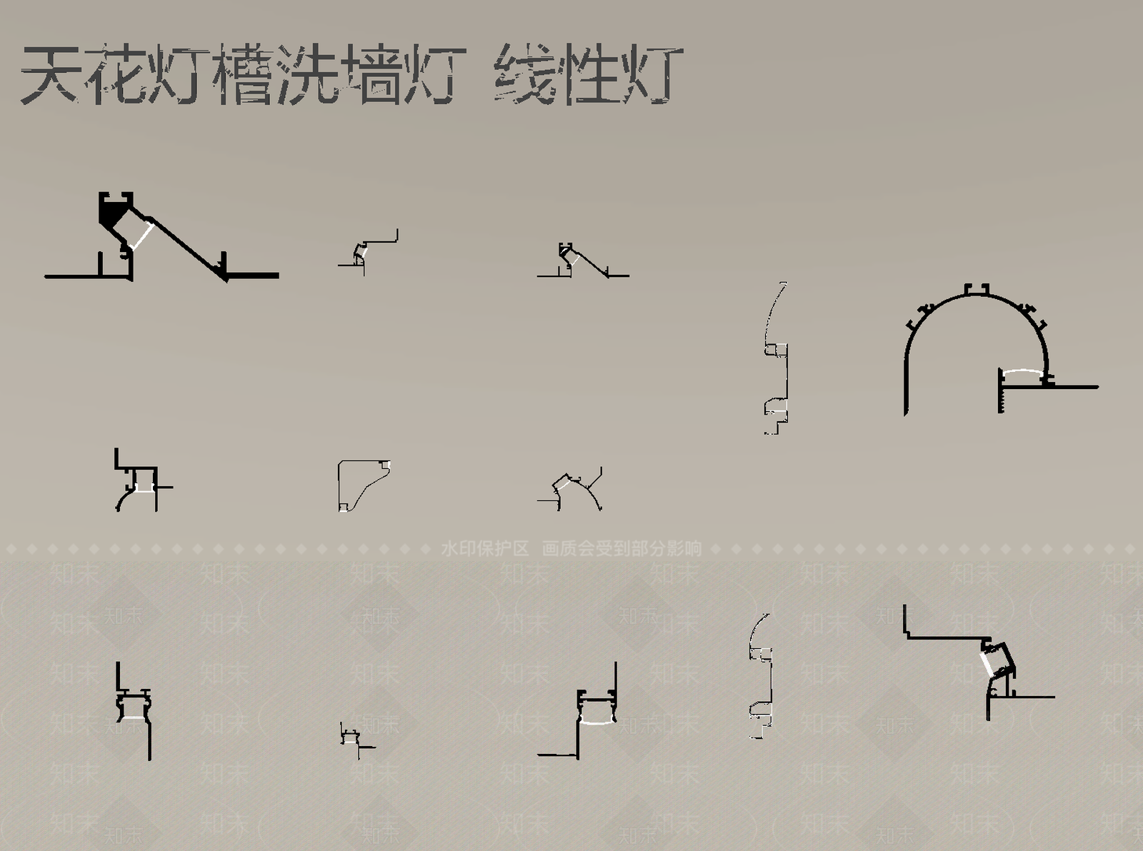现代其他灯具SU模型下载【ID:1189779322】