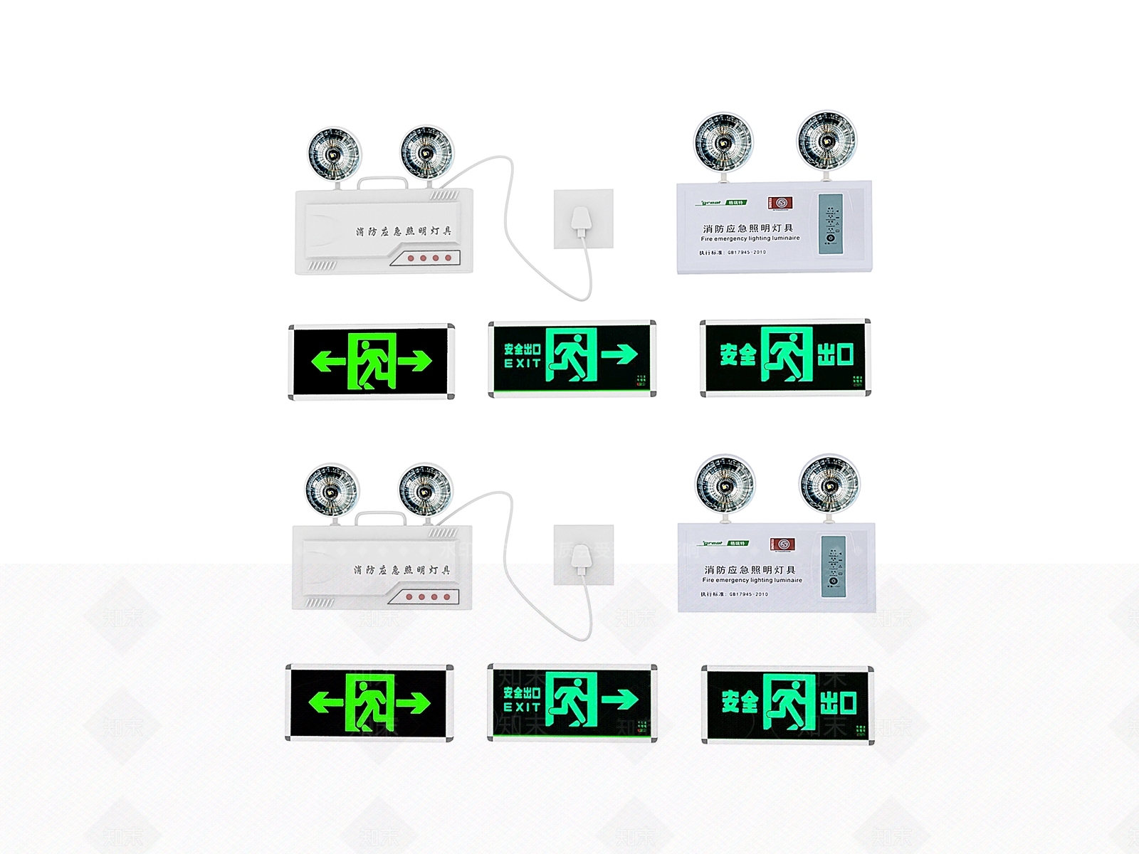 公用器材3D模型下载【ID:1189779755】