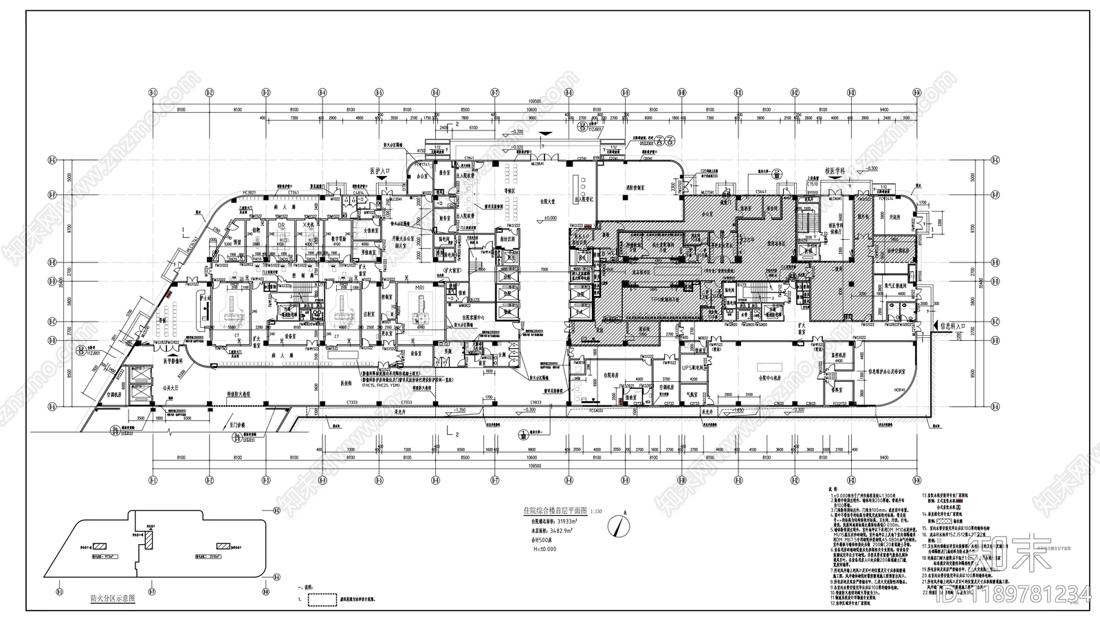 现代医院建筑cad施工图下载【ID:1189781234】