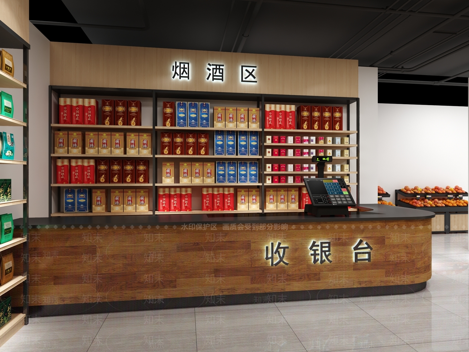 现代超市3D模型下载【ID:1189781435】