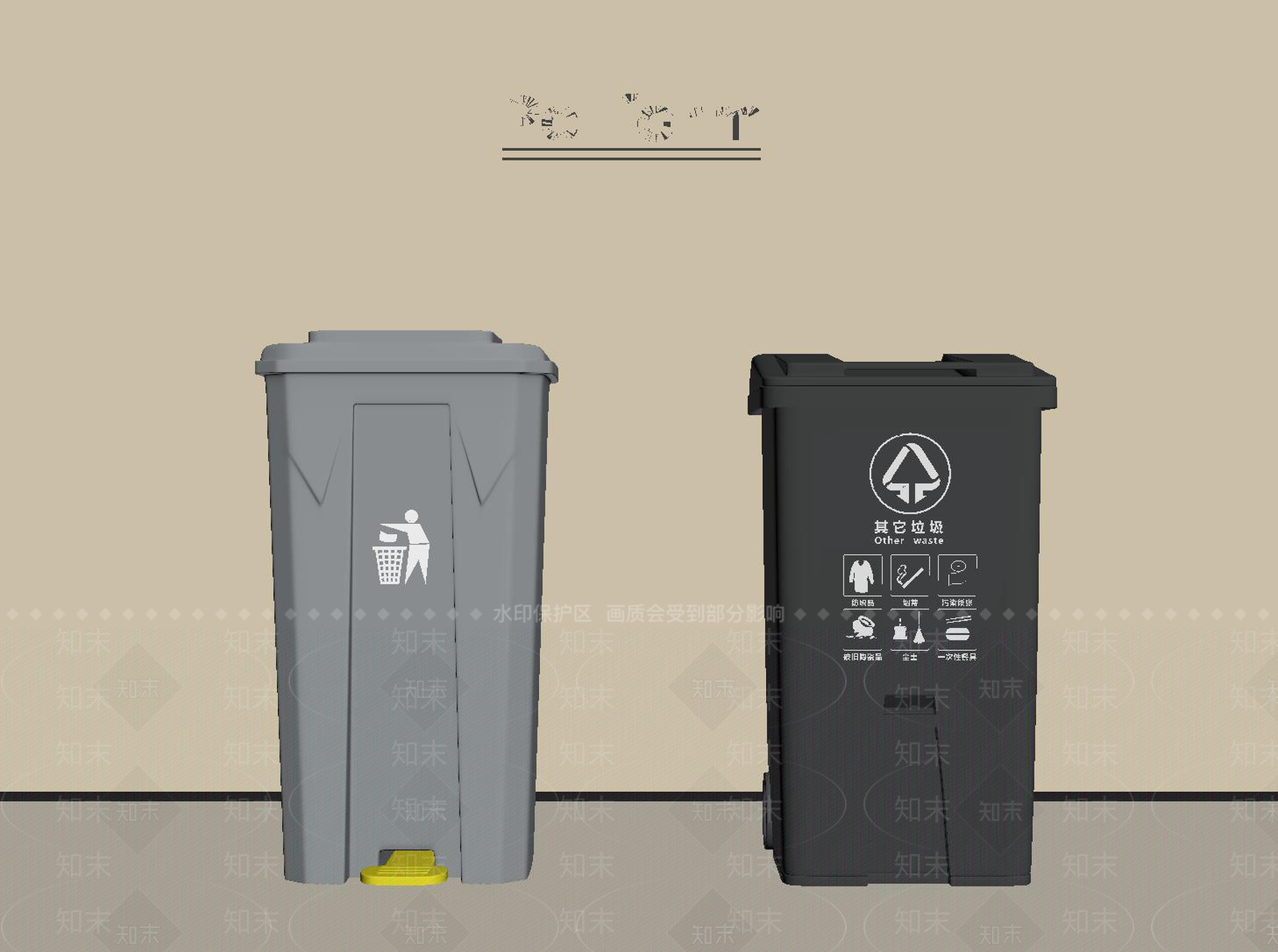 现代垃圾桶SU模型下载【ID:1189782933】