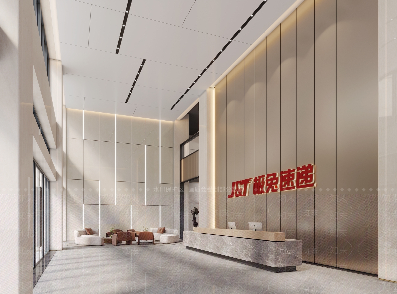 现代办公大厅3D模型下载【ID:1189784421】